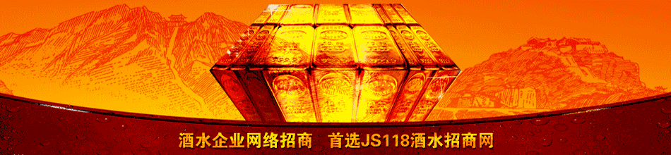 �������ֺž�ҵó�����޹�˾